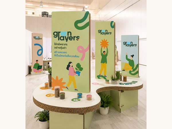Exhibition & Counter